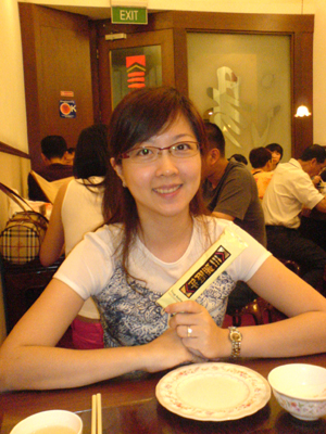 2007Soupcy.jpg