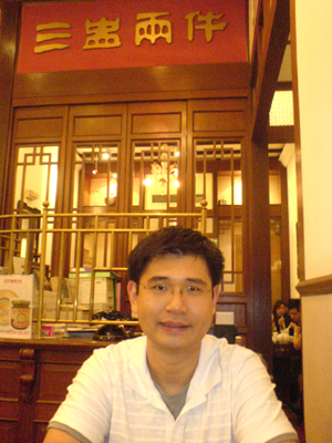 2007Soupel.jpg