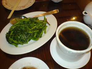 2007Soupveg.jpg