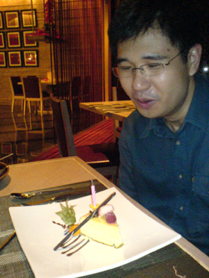 2007elcake2.jpg