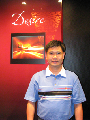 20070908Desiredoorrs.jpg